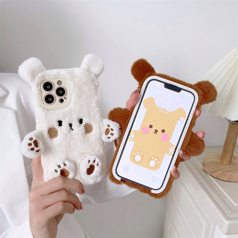 Pofuduk Kedi Telefon Kılıfı