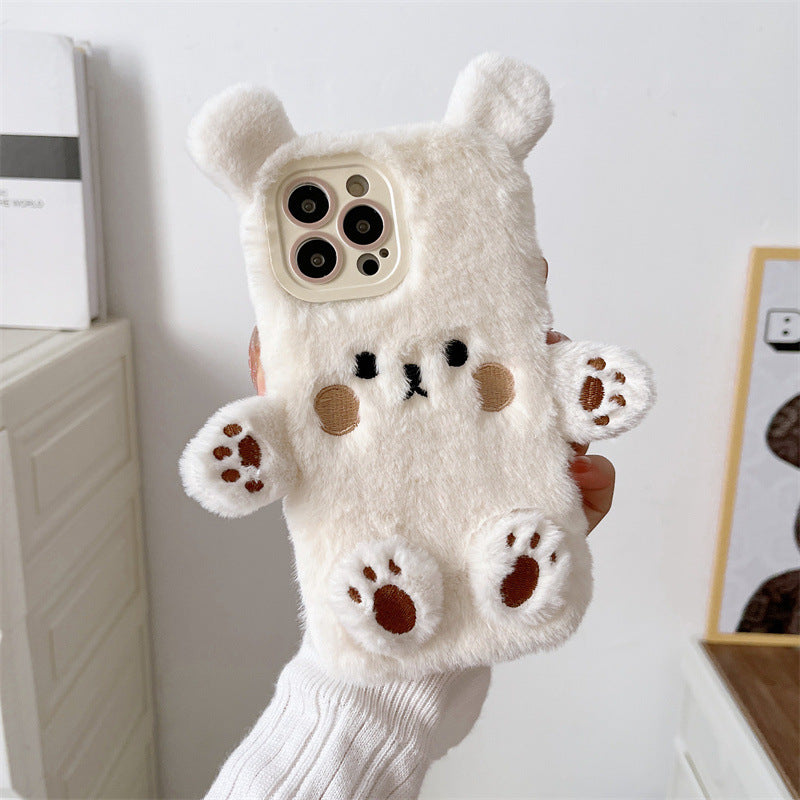 Pofuduk Kedi Telefon Kılıfı