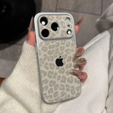 Premium Leopar Desenli iPhone Kılıfı